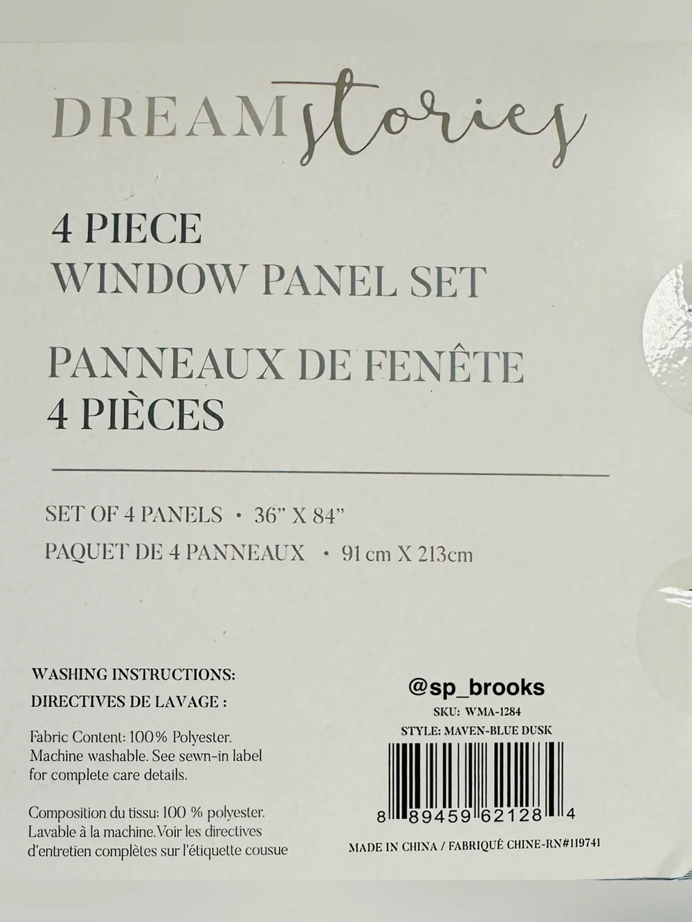 🎁4PC Dream Stories Window Panel Drape Set - Maven Blue Dusk 36x84”